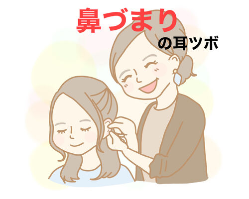 BD894556-3892-4522-A9B5-8775751EADD6