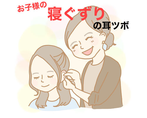 61756CFB-DC79-415C-84F3-32443894509A