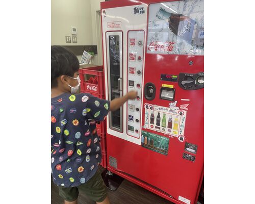 AD1332EE-2660-4CB8-A617-76D7F3366DCA