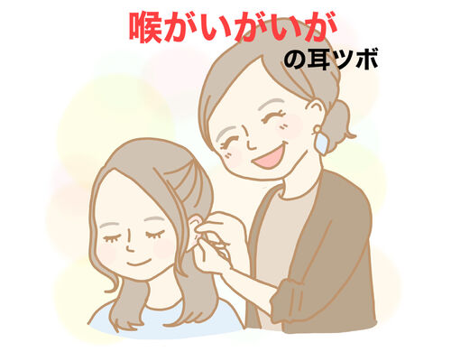 0460D5C7-73E8-4C6E-9185-E373E39DEAFF